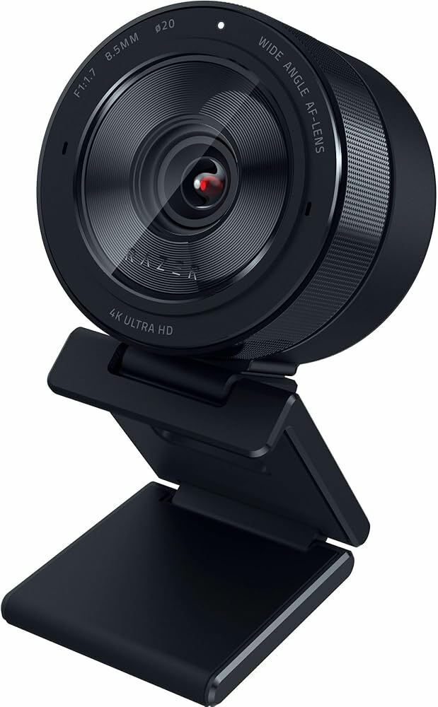 Razer Kiyo Pro Ultra Webcam mit großem Sensor, eine der Top 10 Webcams 2025 Razer Kiyo Pro Ultra Webcam mit großem Sensor, eine der Top 10 Webcams 2025
